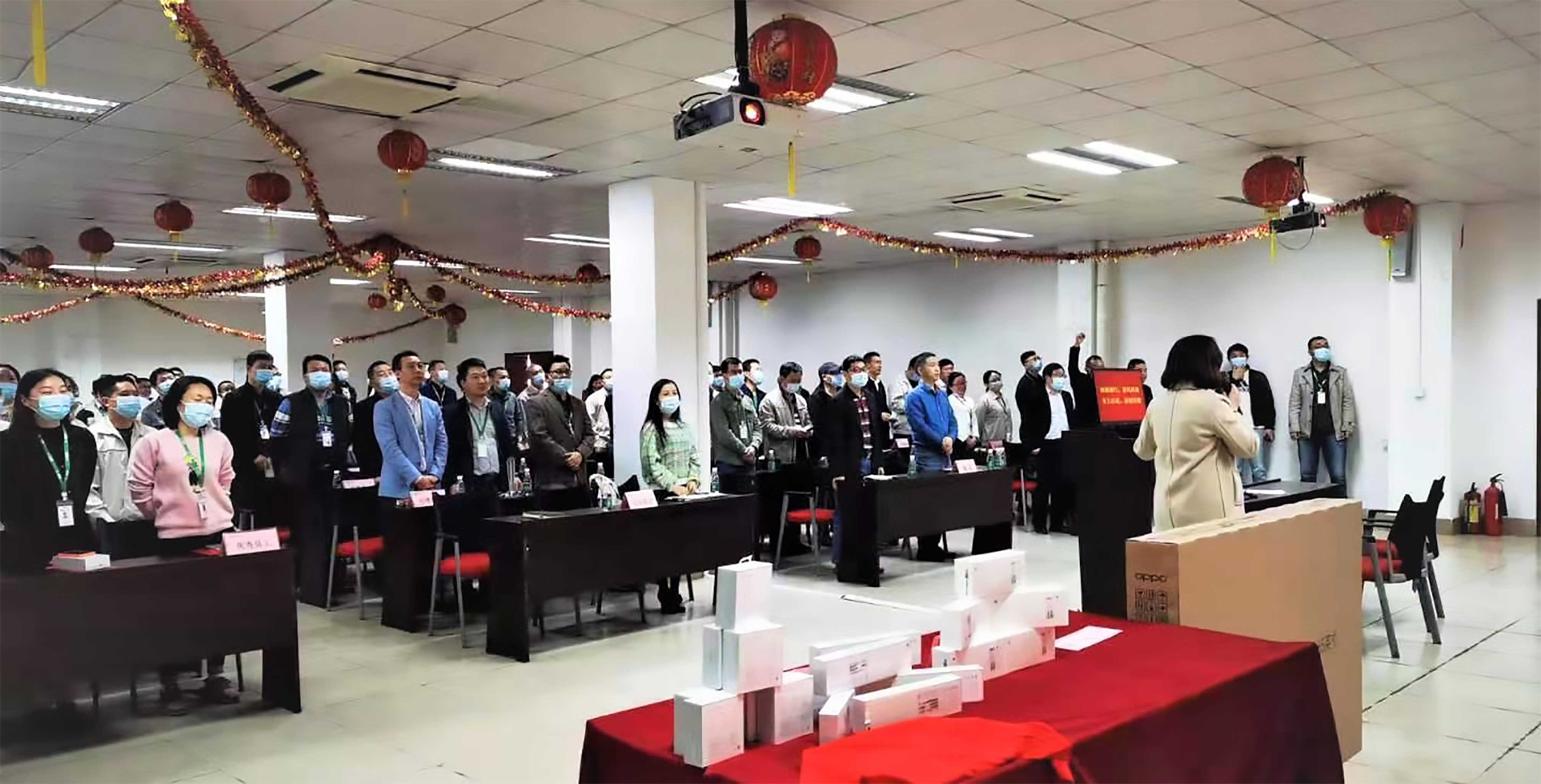 2021年抽奖晚会.jpg